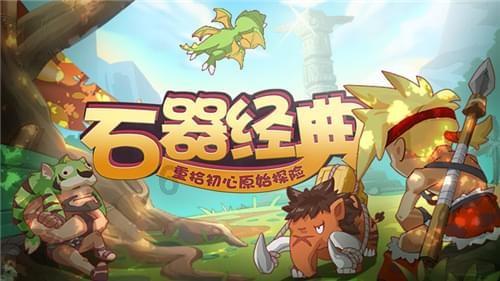 小猫钓鱼开船版最新版下载