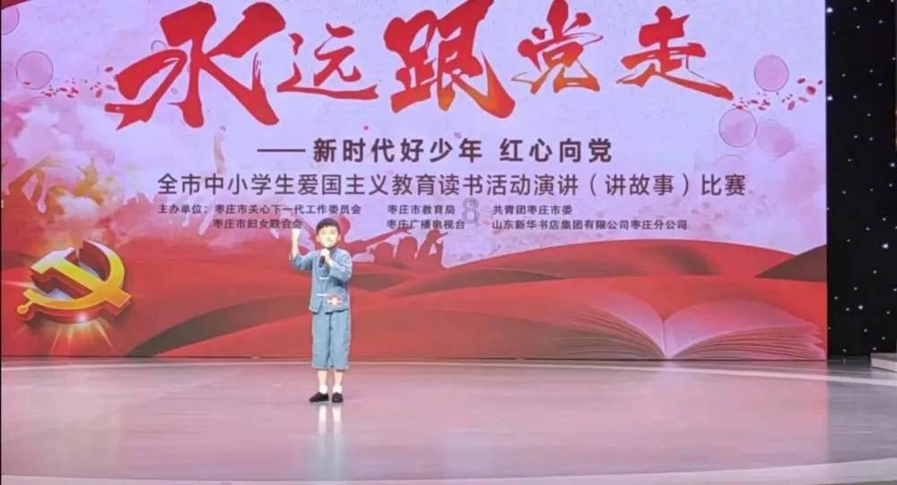 今晚月色真美是什么意思？