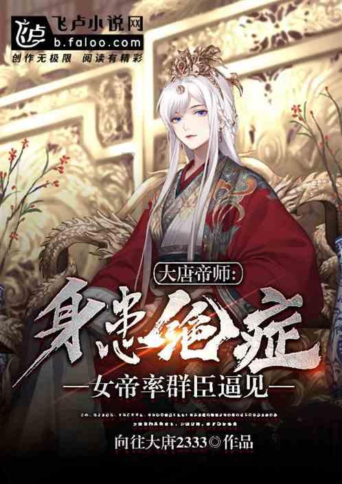 月光影视