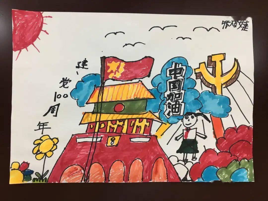88影视
